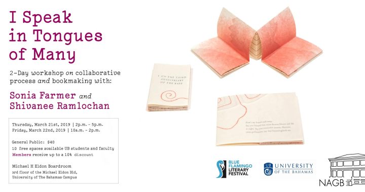 I Speak in Tongues workshop - Sonia &amp; Shivanee UB